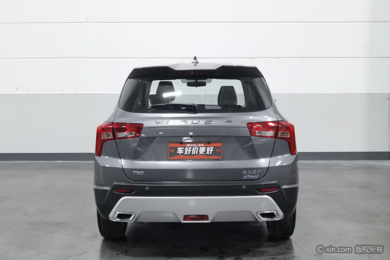 2023 car image #5