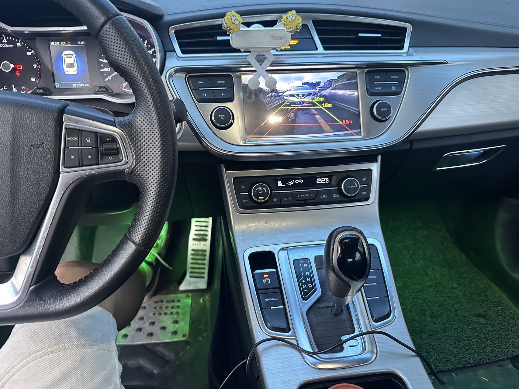 GEELY Emgrand GL 2017 #7 GEELY Emgrand GL 2017 صورة سيارة #7