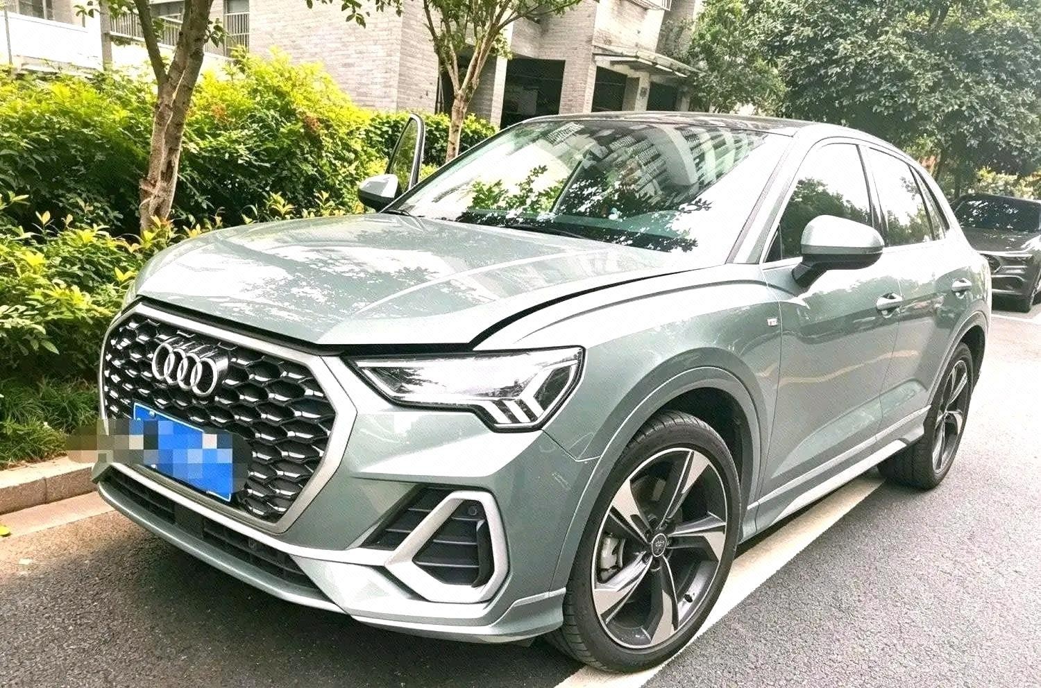 2021 2021 car image
