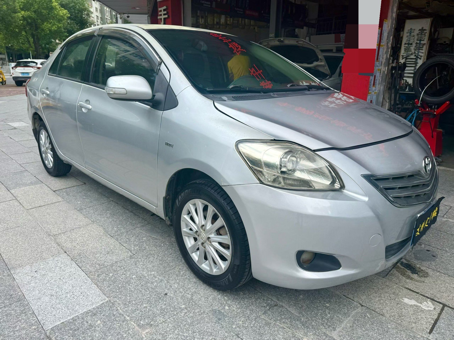 Toyota Vios 2012 #3 Toyota Vios 2012 صورة سيارة #3