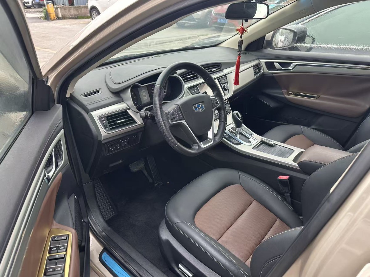 GEELY Emgrand GL 2017 #4 GEELY Emgrand GL 2017 immagine di auto #4