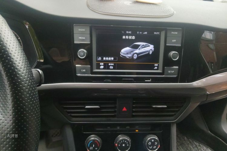Volkswagen Bora 2019 #15 Volkswagen Bora 2019 imagen de coche #15