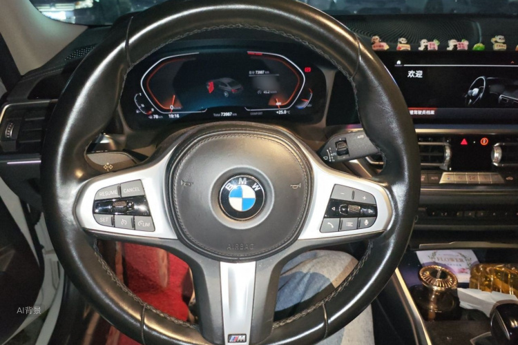 BMW 3 Series 2022 #12 BMW 3 Series 2022 car image #12