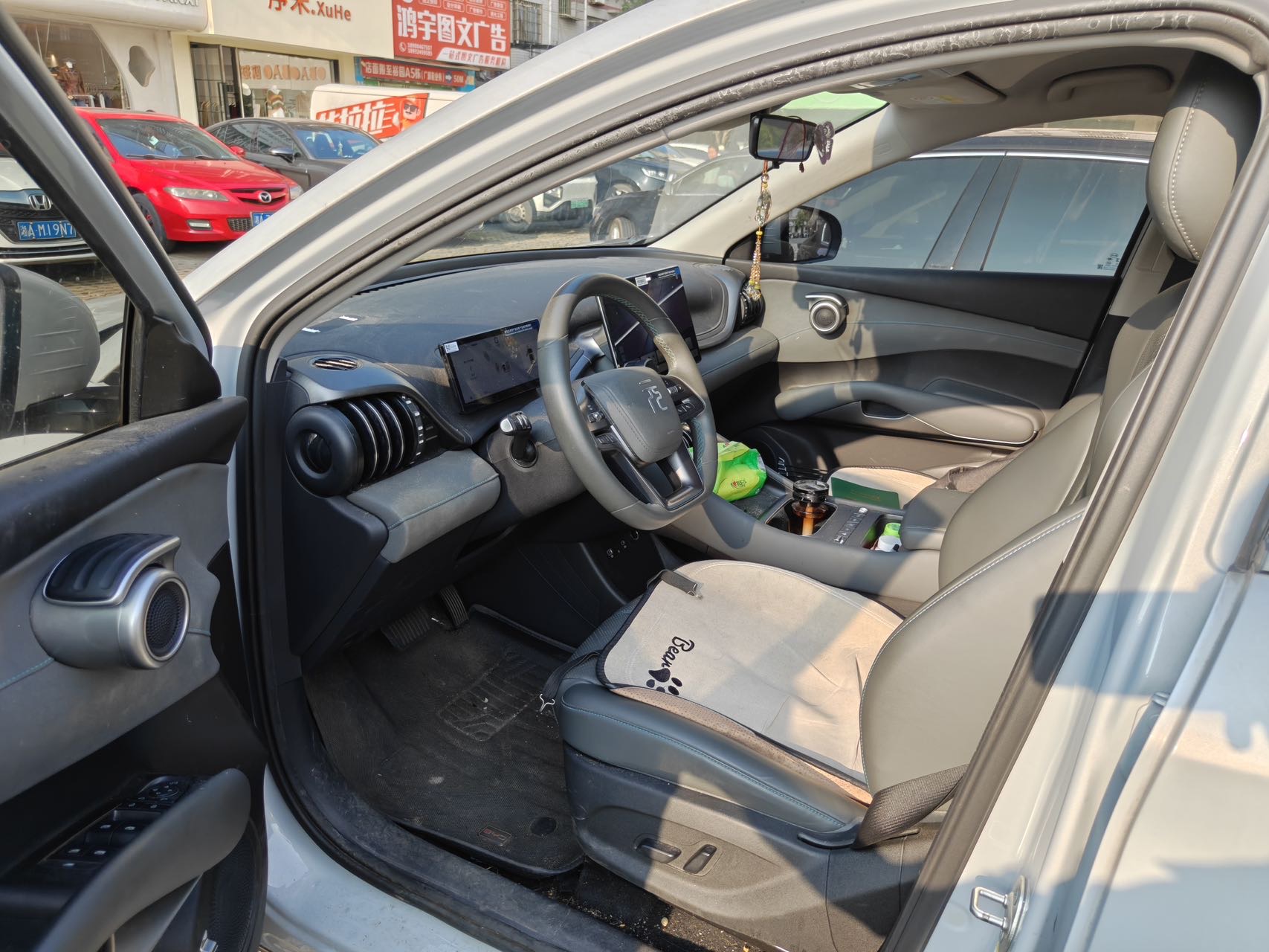 BYD Yuan Plus 2025 immagine di auto #8