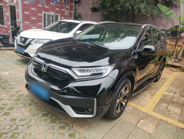 Honda CR-V 2021 car image 