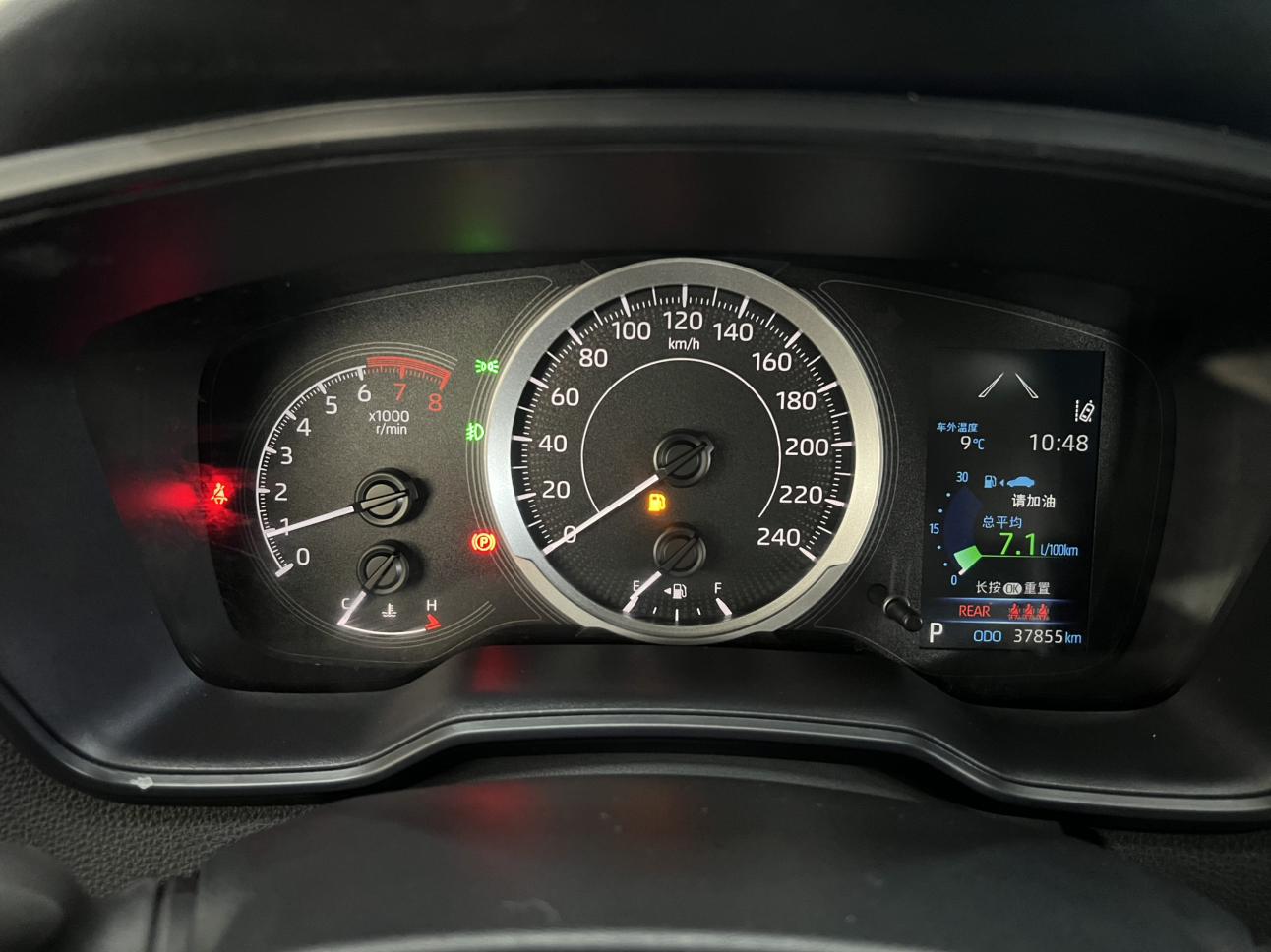 Toyota Corolla 2023 car image #18