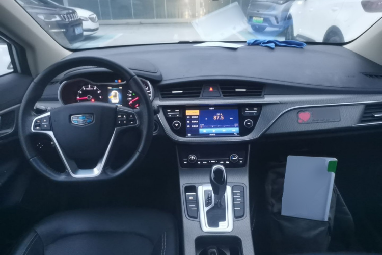 GEELY Emgrand GS 2017 car image #10