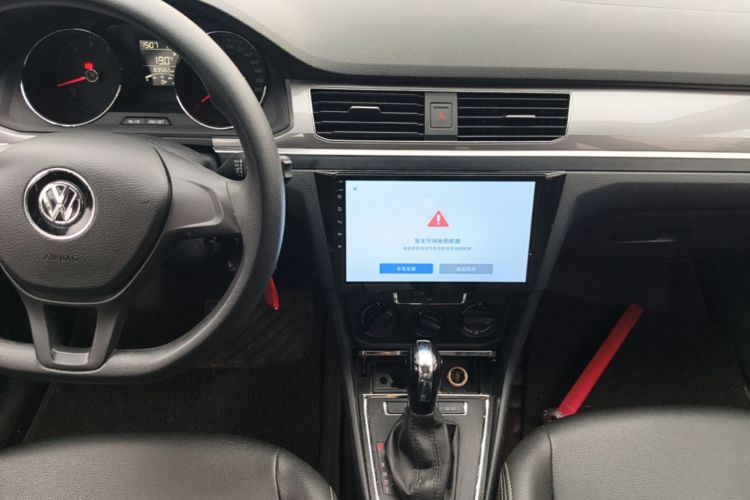 Volkswagen Bora 2020 صورة سيارة #13