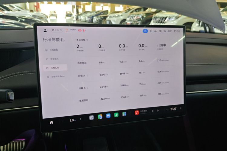 MI SU7 2025 #13 MI SU7 2025 immagine di auto #13