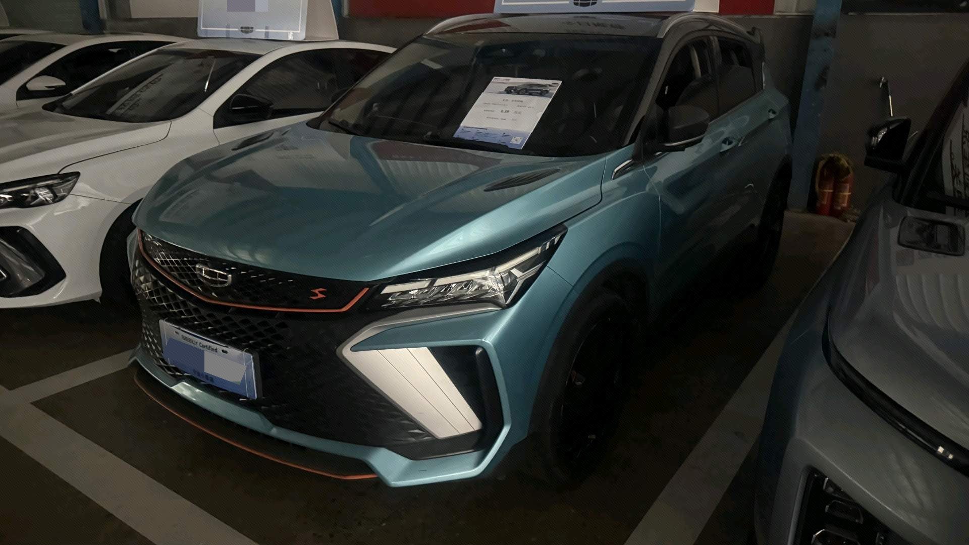 GEELY Coolray 2023 GEELY Coolray 2023 car image