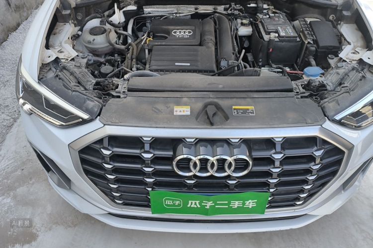 Audi Q3 2022 #22 Audi Q3 2022 imagen de coche #22
