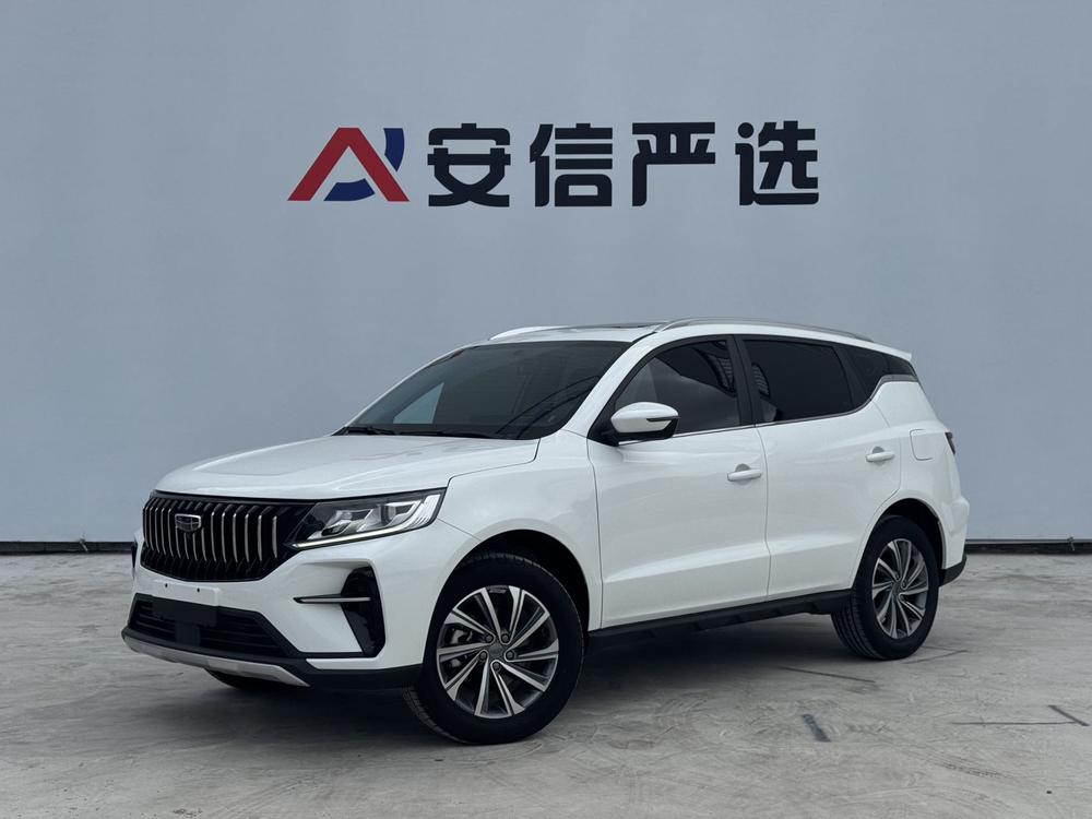 GEELY Vision X6 2024 car image 