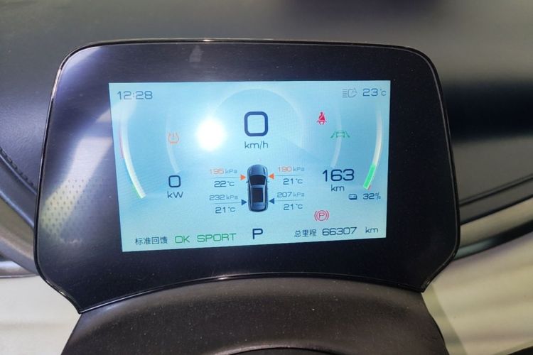 BYD Yuan Plus 2023 car image #16
