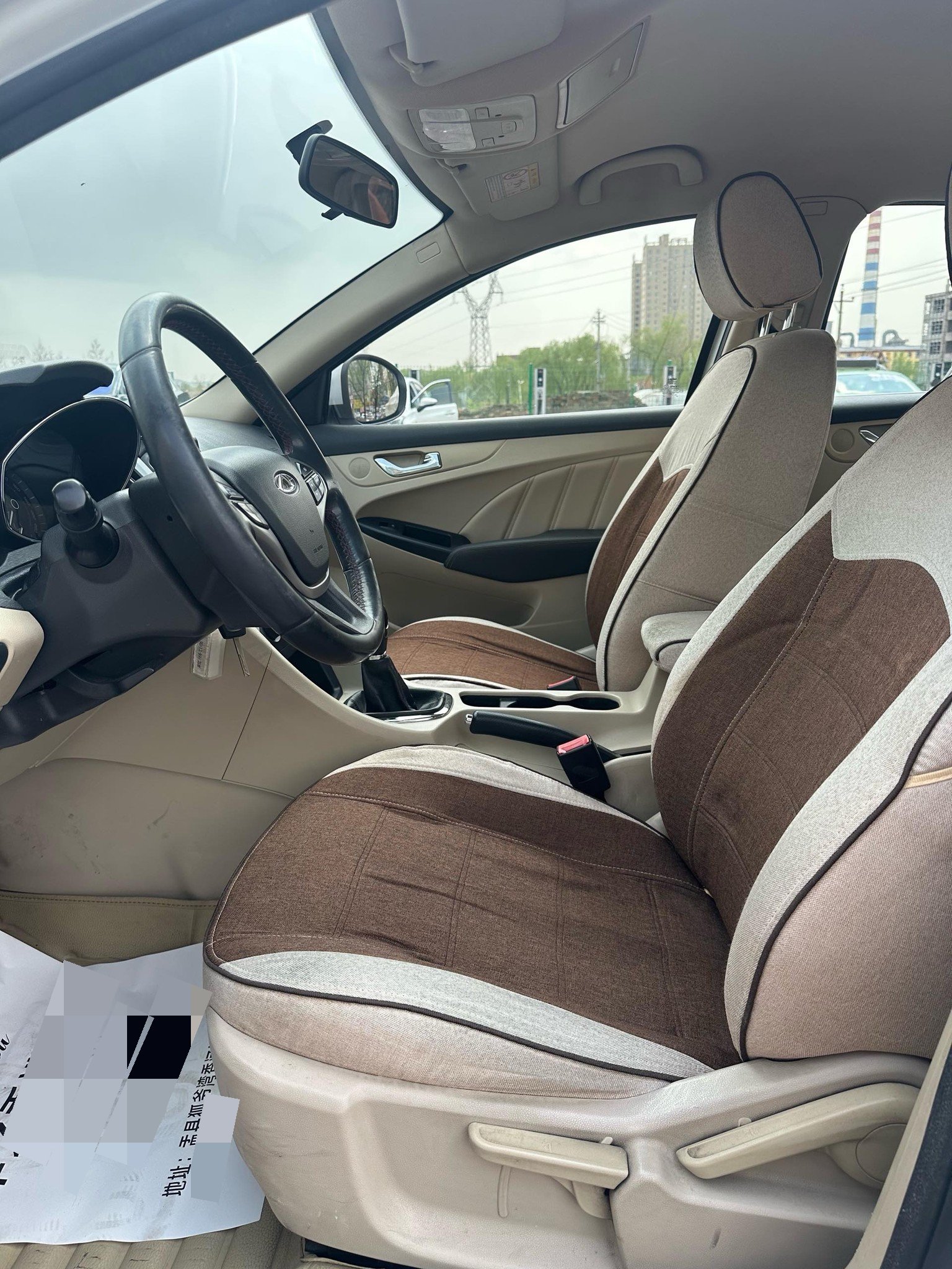 奇瑞 艾瑞泽7 2014 汽车图片 #7