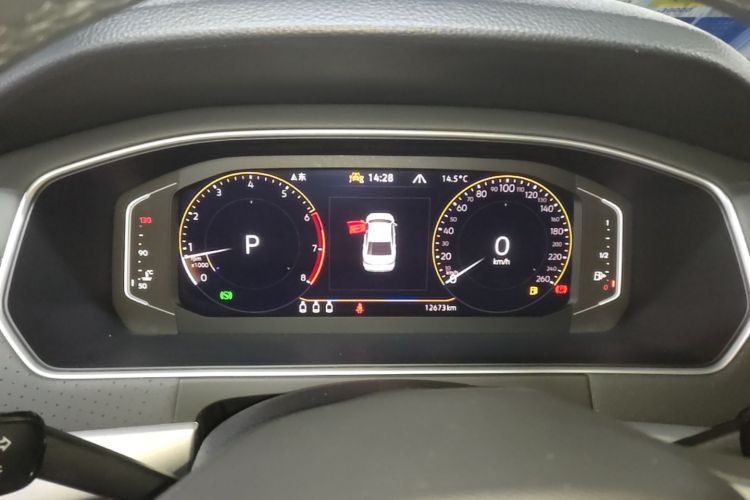 Volkswagen Lavida 2024 car image #12