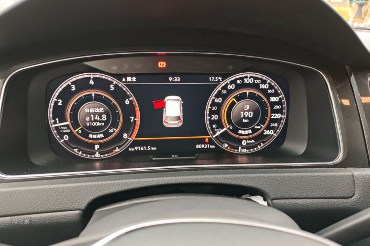Volkswagen Golf 2020 car image #13