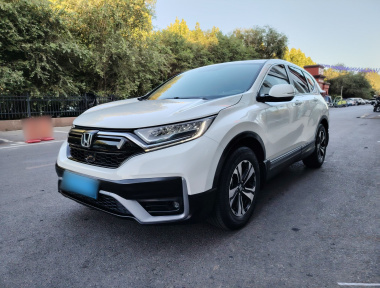 Honda CR-V 2021 Honda CR-V 2021 car image
