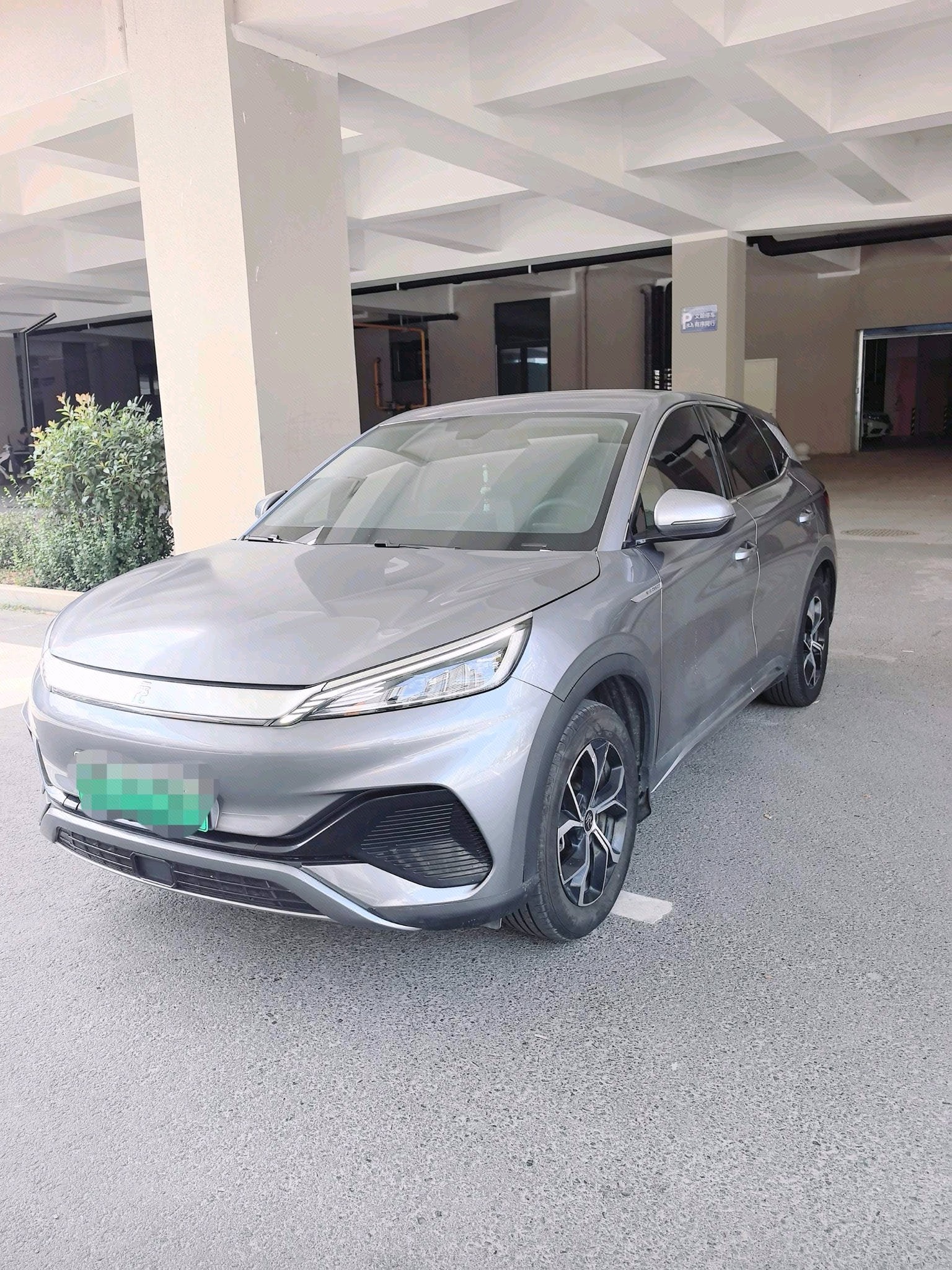 BYD Yuan Plus 2023 BYD Yuan Plus 2023 car image