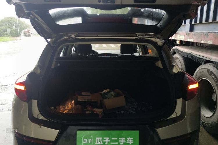 GEELY Emgrand GS 2017 car image #21