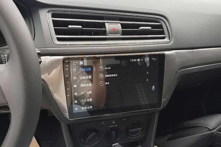 Volkswagen Lavida 2021 car image #13