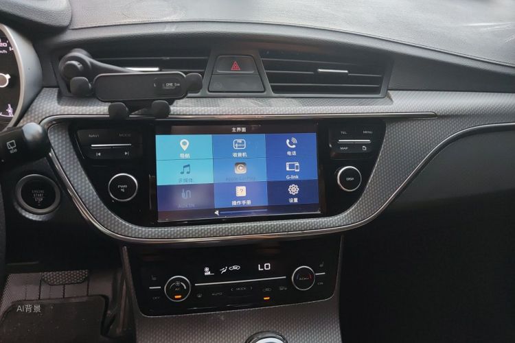 GEELY Emgrand GS 2018 #15 GEELY Emgrand GS 2018 car image #15