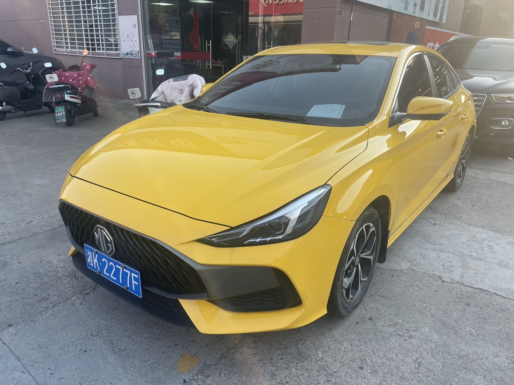 MG 5 2023 MG 5 2023 car image