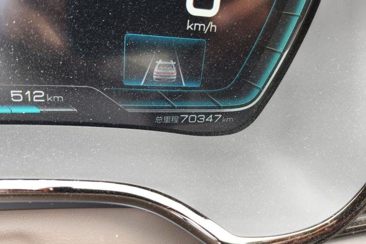 BYD Han 2021 car image #10