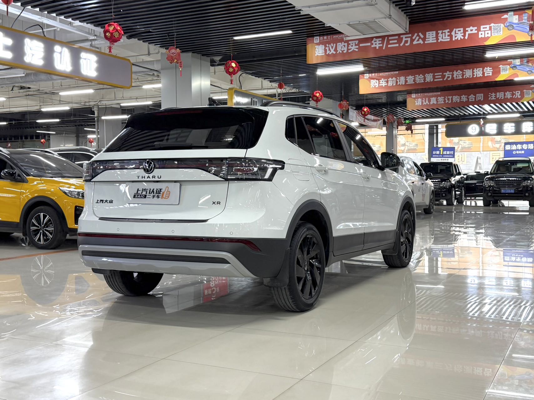 Volkswagen Tharu 2025 #8 Volkswagen Tharu 2025 imagem de carro #8