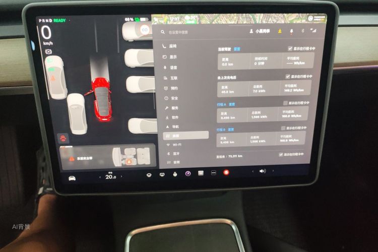 Tesla Model Y 2022 car image #15