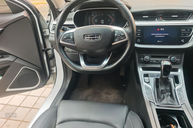 GEELY Emgrand 2020 #12 GEELY Emgrand 2020 car image #12