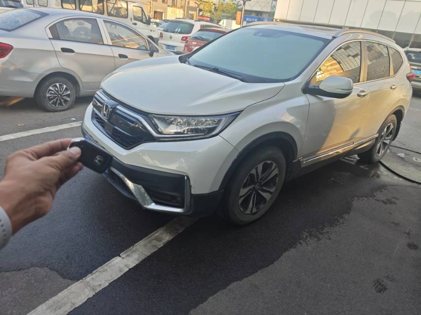 Honda CR-V 2022 Honda CR-V 2022 car image