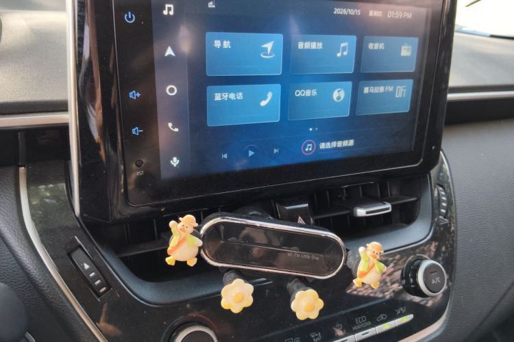 Toyota Corolla 2022 immagine di auto #13