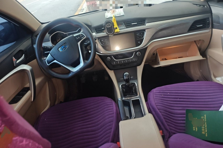 GEELY Emgrand 2017 #7 GEELY Emgrand 2017 car image #7