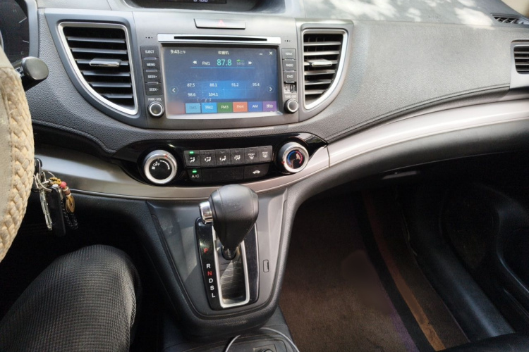 Honda CR-V 2015 #17 Honda CR-V 2015 car image #17