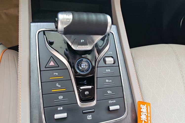 BYD Yuan Plus 2023 car image #14