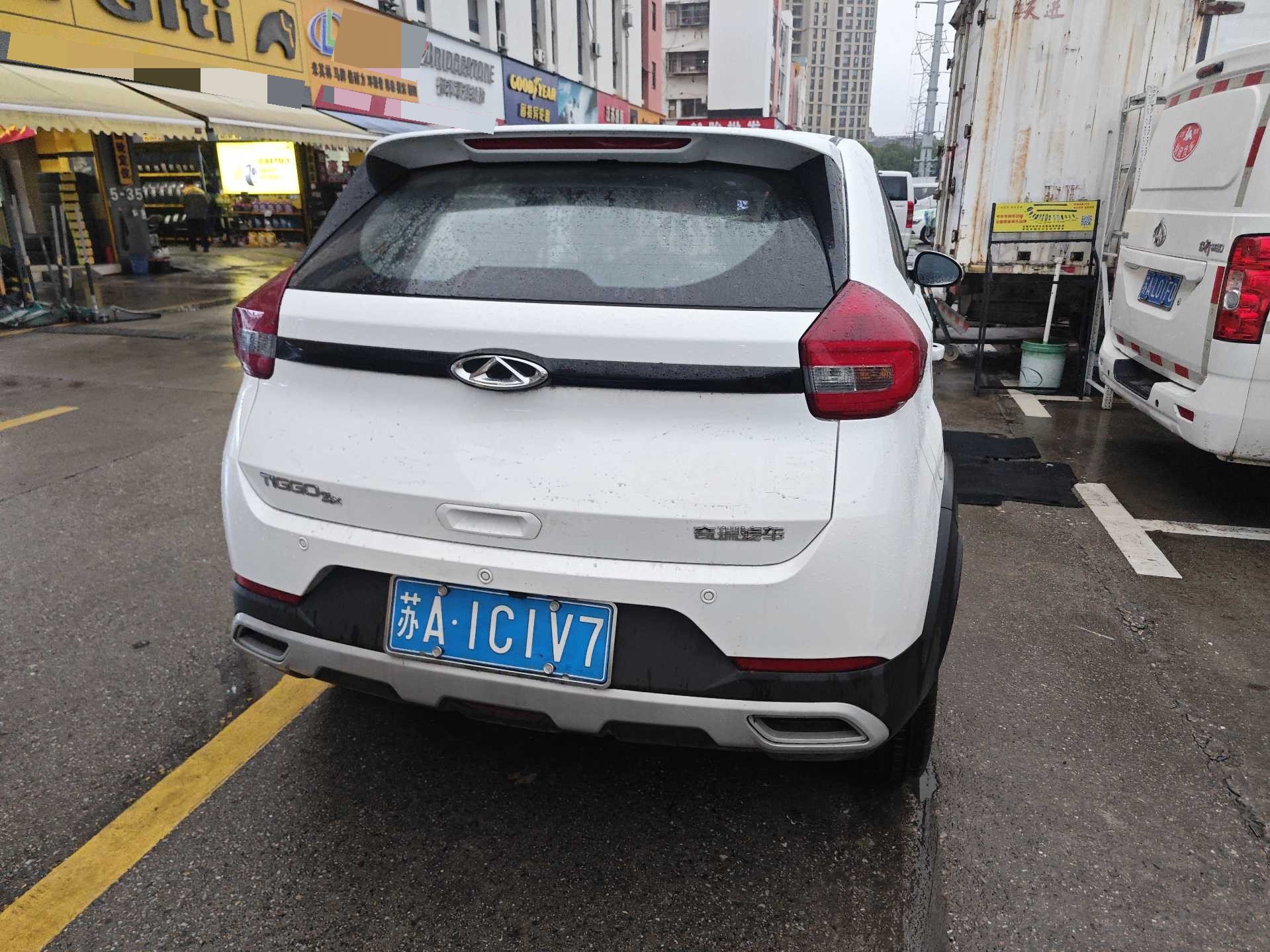 Chery Tiggo 3x 2026 car image #5