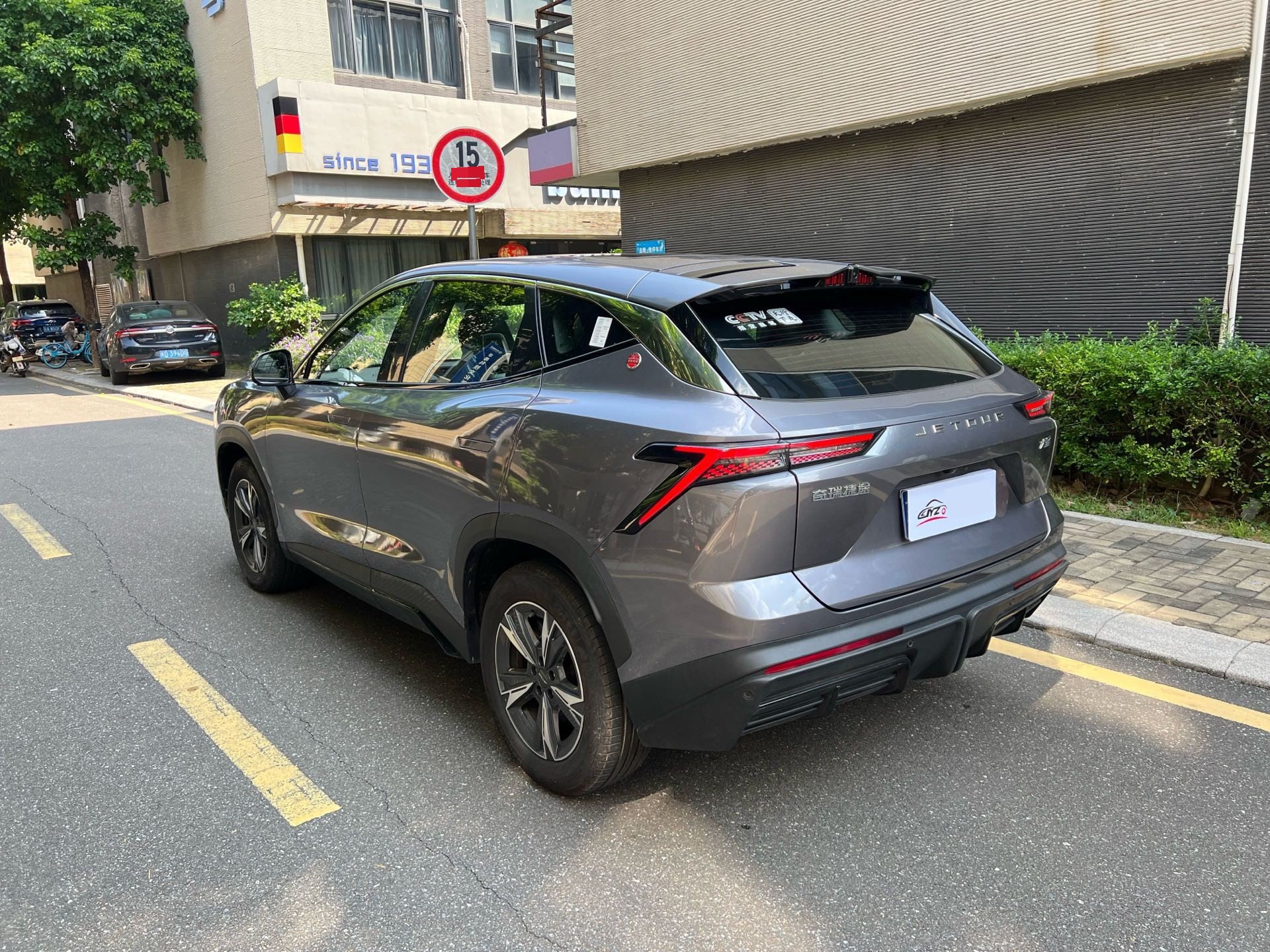 Jetour Dashing 2023 #2 Jetour Dashing 2023 imagen de coche #2