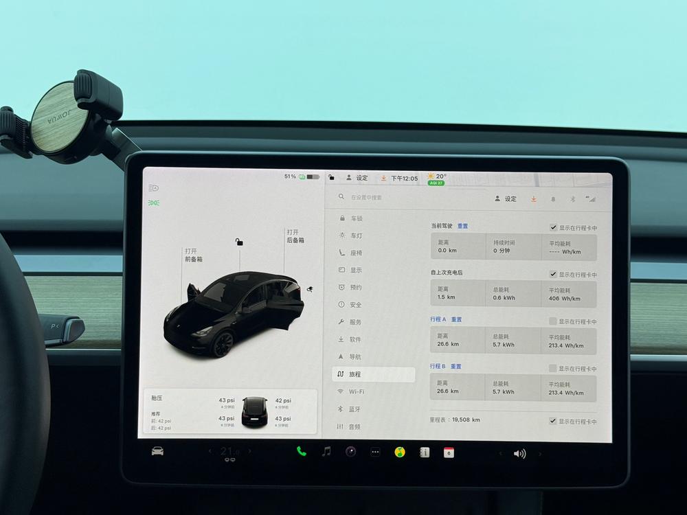 Tesla Model Y 2021 #12 Tesla Model Y 2021 car image #12