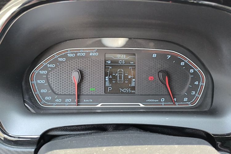 Chery Tiggo 3x 2020 car image #13