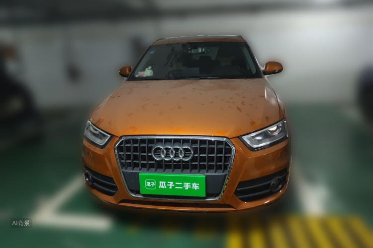 Audi Q3 2015 #3 Audi Q3 2015 image de voiture #3
