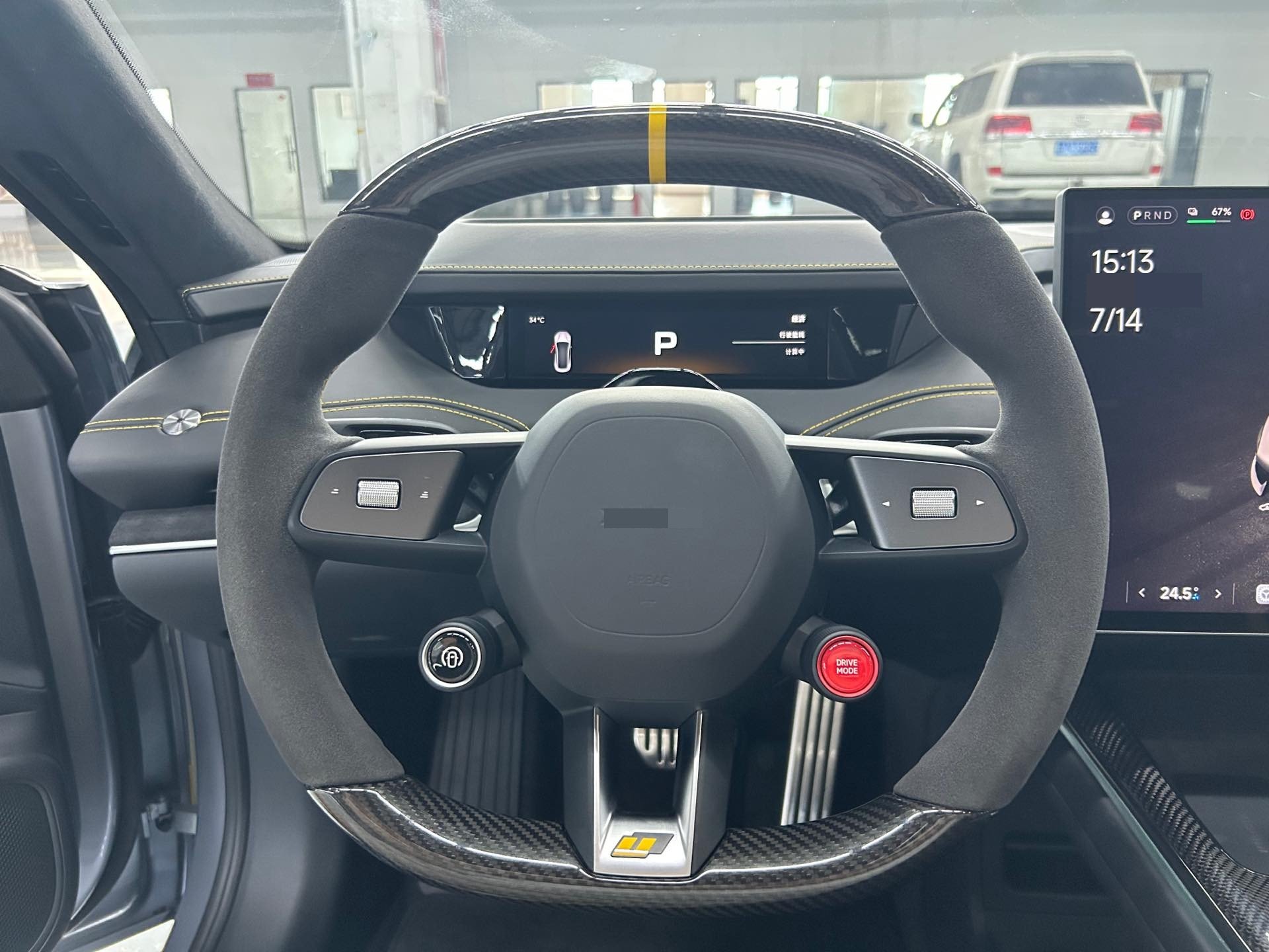 小米汽车 小米SU7 Ultra 2025 汽车图片 #6