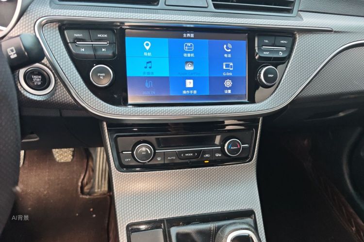 GEELY Emgrand GS 2018 car image #15