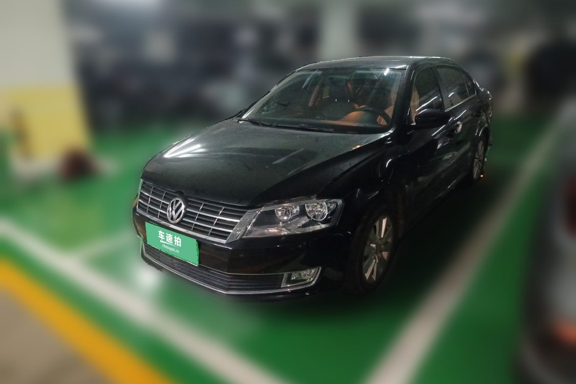 Volkswagen Lavida 2015 car image 
