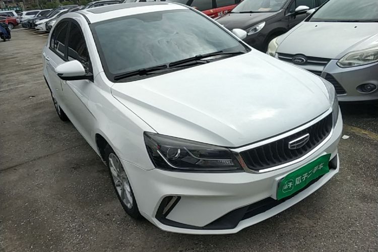 GEELY Emgrand 2022 car image #4