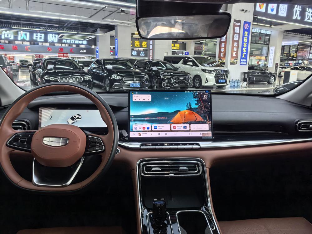 GEELY Emgrand 2025 #10 GEELY Emgrand 2025 صورة سيارة #10