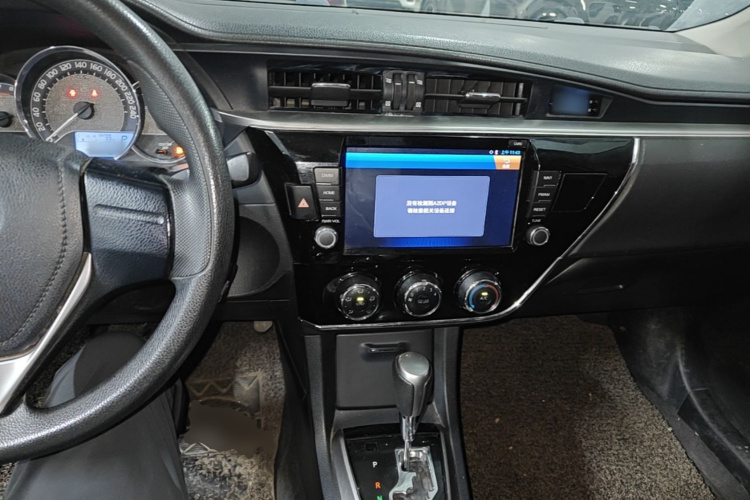 Toyota Corolla 2017 #11 Toyota Corolla 2017 car image #11
