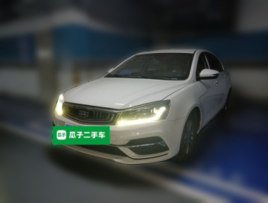 GEELY Emgrand 2018 GEELY Emgrand 2018 car image