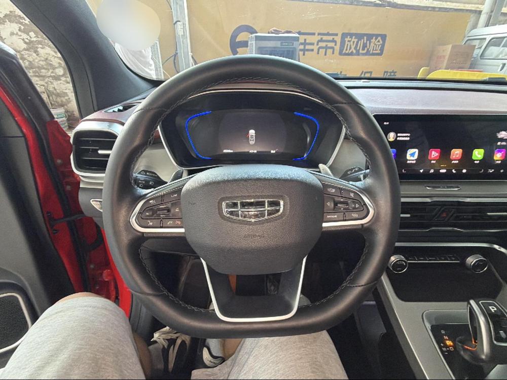 GEELY Coolray 2020 #8 GEELY Coolray 2020 image de voiture #8