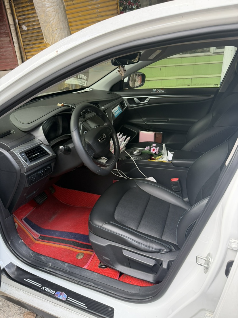 GEELY Emgrand New Energy 2023 car image #2