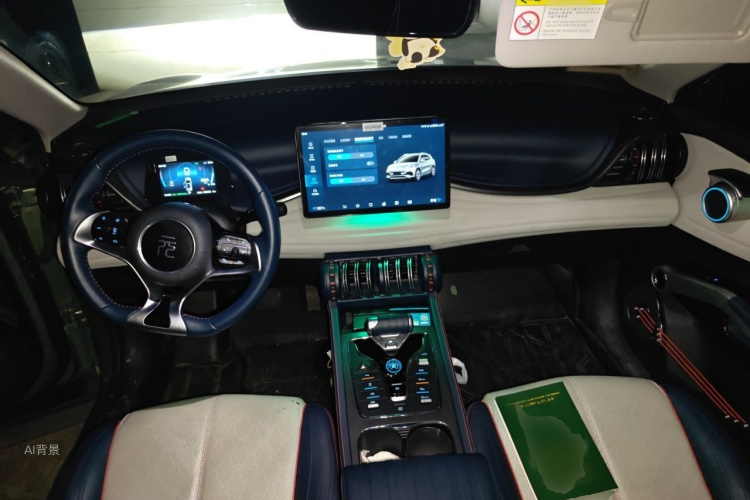 BYD Yuan Plus 2022 immagine di auto #11
